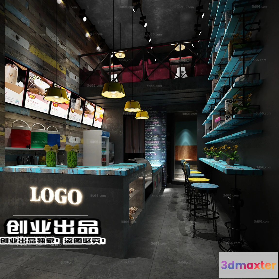 1122680 - FASTFOOD STORE - 3D SCENES - 0201