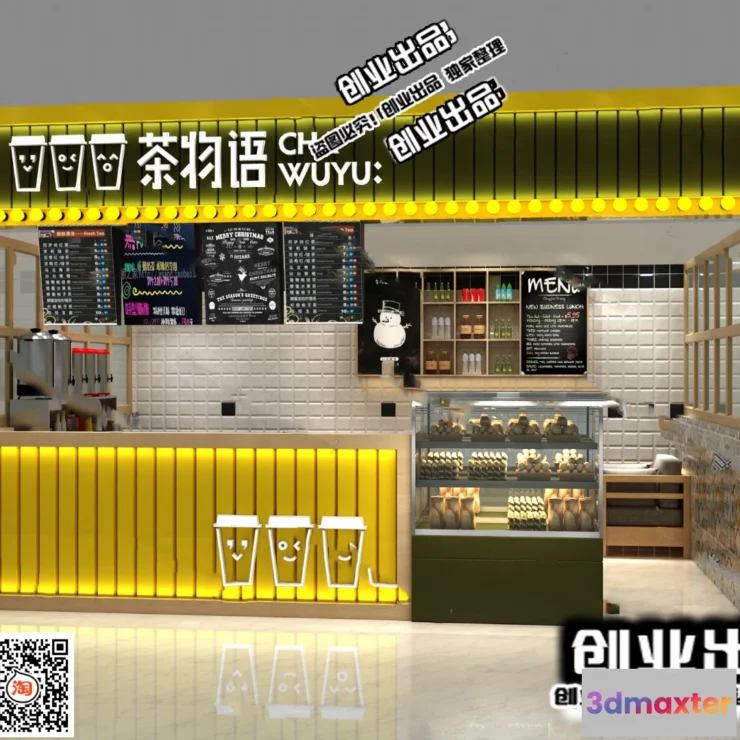 1122702 - FASTFOOD STORE - 3D SCENES - 0212