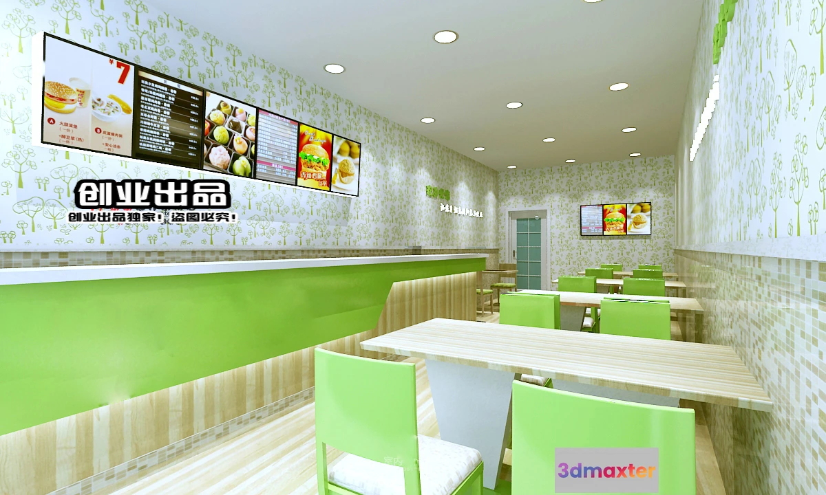1122734 - FASTFOOD STORE - 3D SCENES - 0228