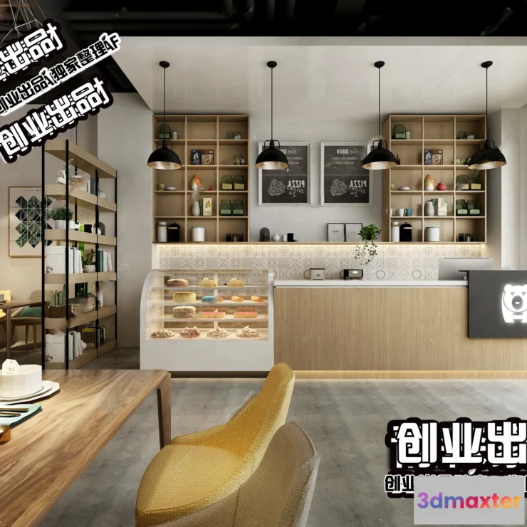 1122744 - FASTFOOD STORE - 3D SCENES - 0233