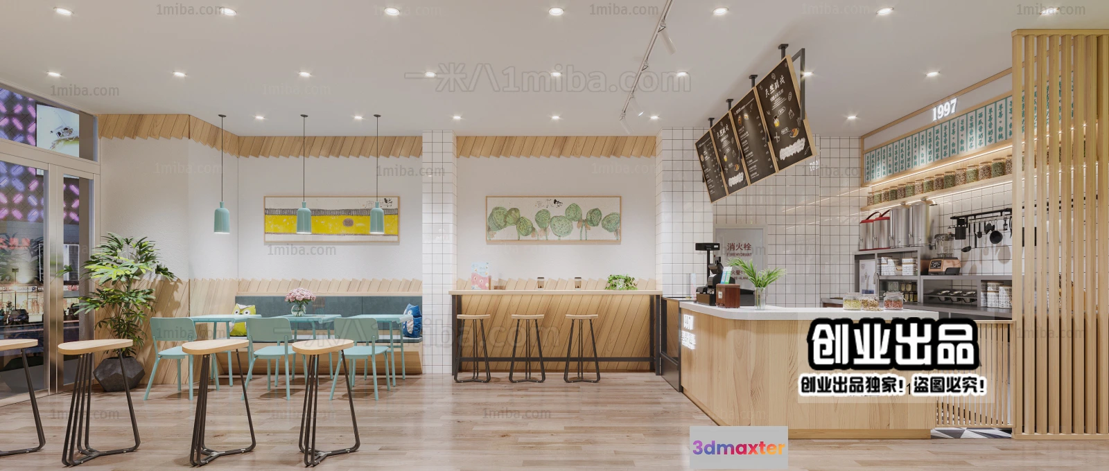 1122750 - FASTFOOD STORE - 3D SCENES - 0236