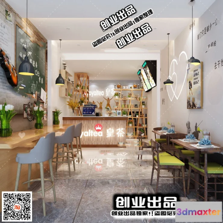 1122758 - FASTFOOD STORE - 3D SCENES - 0240