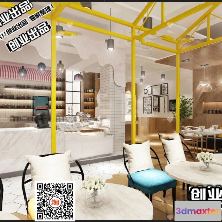 1122776 - FASTFOOD STORE - 3D SCENES - 0249