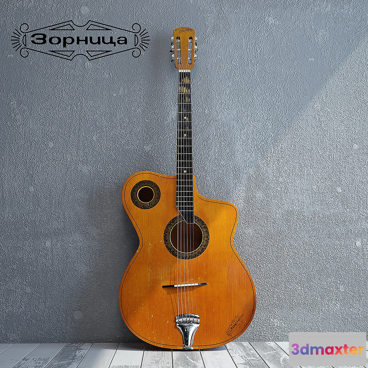 1280934 - Acoustic Guitar “Zornitsa” 3D Max