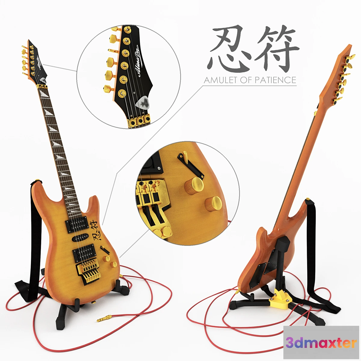 1418026 - yellow guitar v.2.0 3D Max