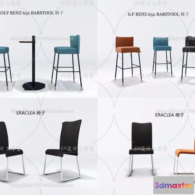 1129992 - Bar Chair 3D Models - 2131