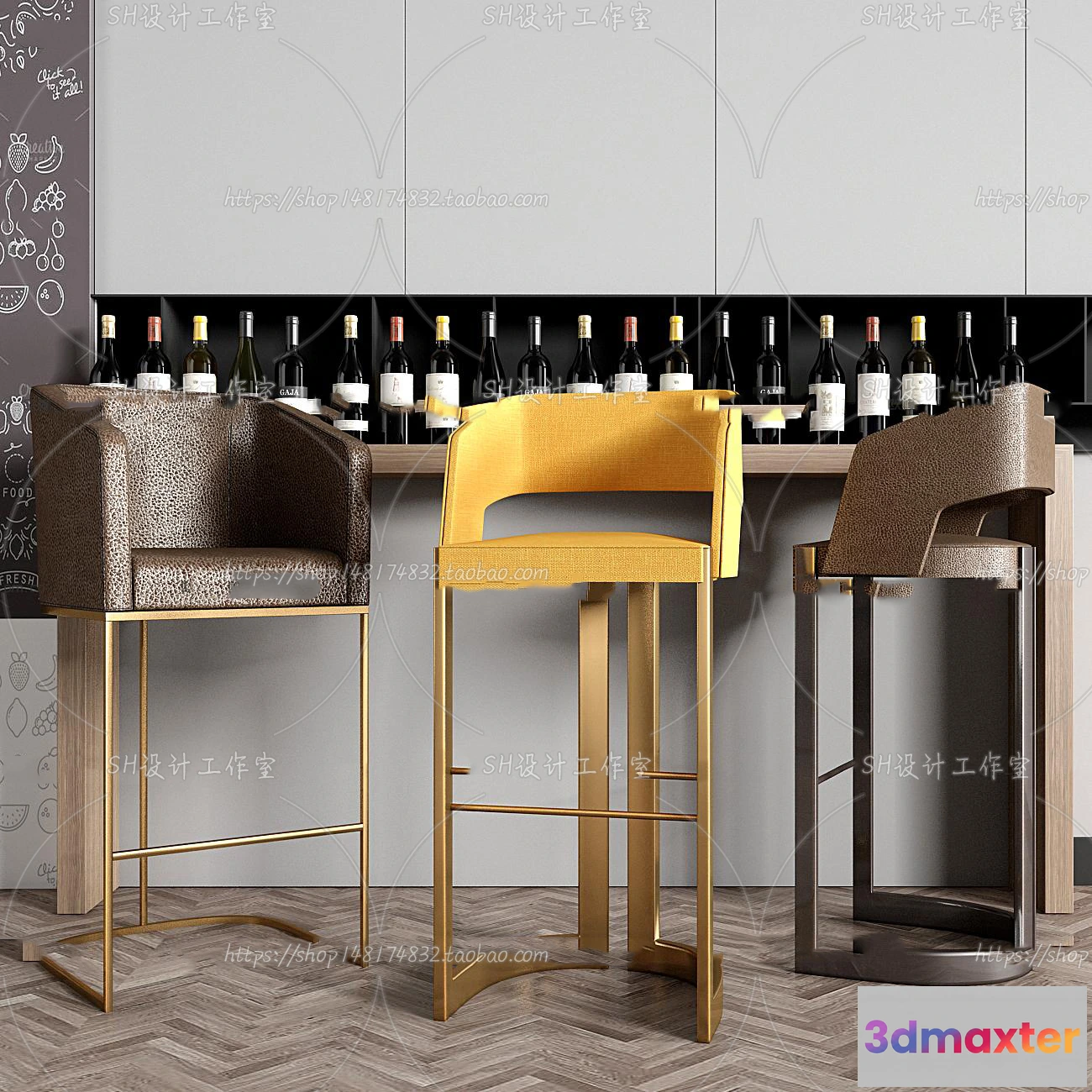 1129994 - Bar Chair 3D Models - 2132