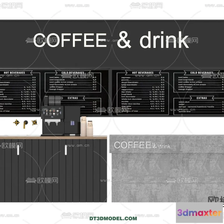 1361649 - Counter - Bar - Interior Design 3D Model - 035 3D Max