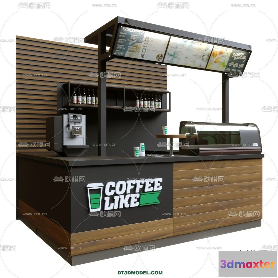 1361787 - Counter - Bar - Interior Design 3D Model - 037 3D Max