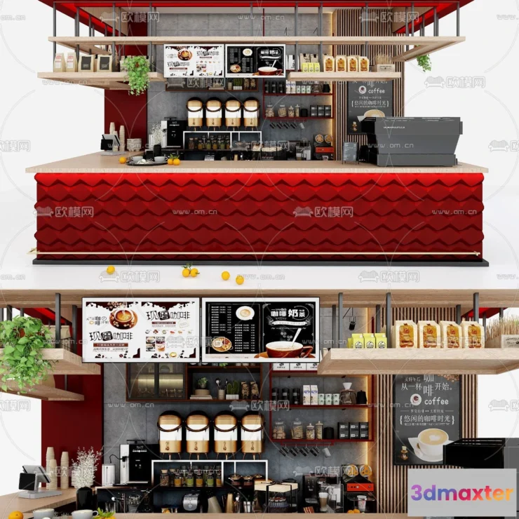 1363561 - Counter - Bar - Interior Design 3D Model - 063 3D Max