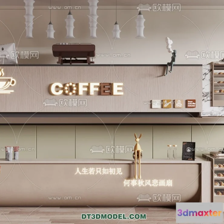 1364854 - Counter - Bar - Interior Design 3D Model - 082 3D Max