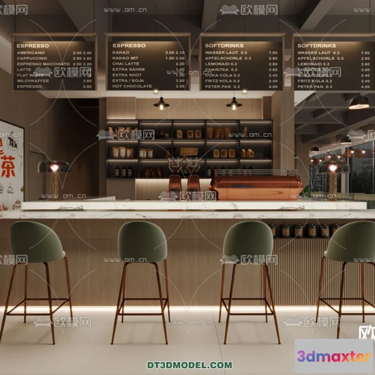 1366566 - Counter - Bar - Interior Design 3D Model - 107 3D Max