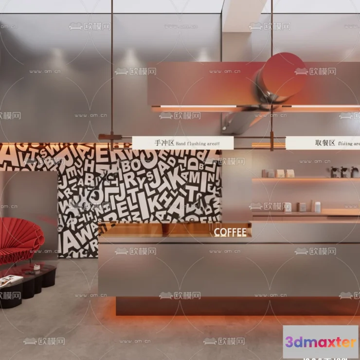 1366636 - Counter - Bar - Interior Design 3D Model - 108 3D Max