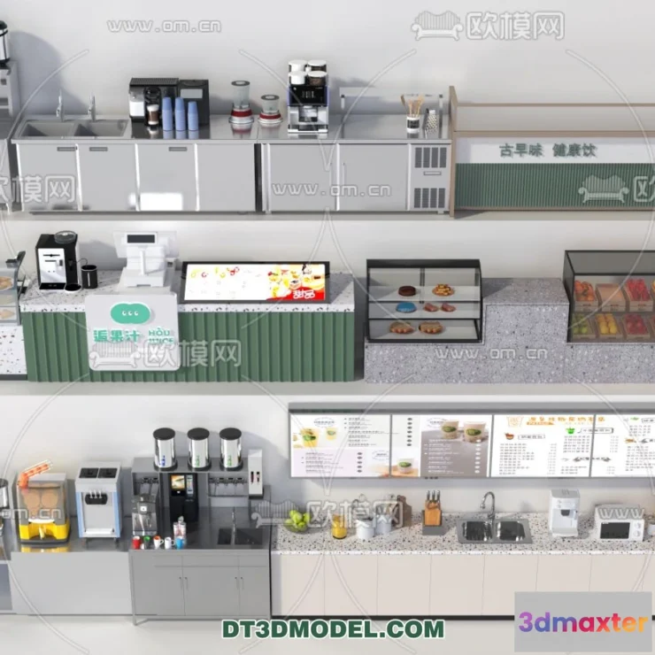 1367290 - Counter - Bar - Interior Design 3D Model - 118 3D Max