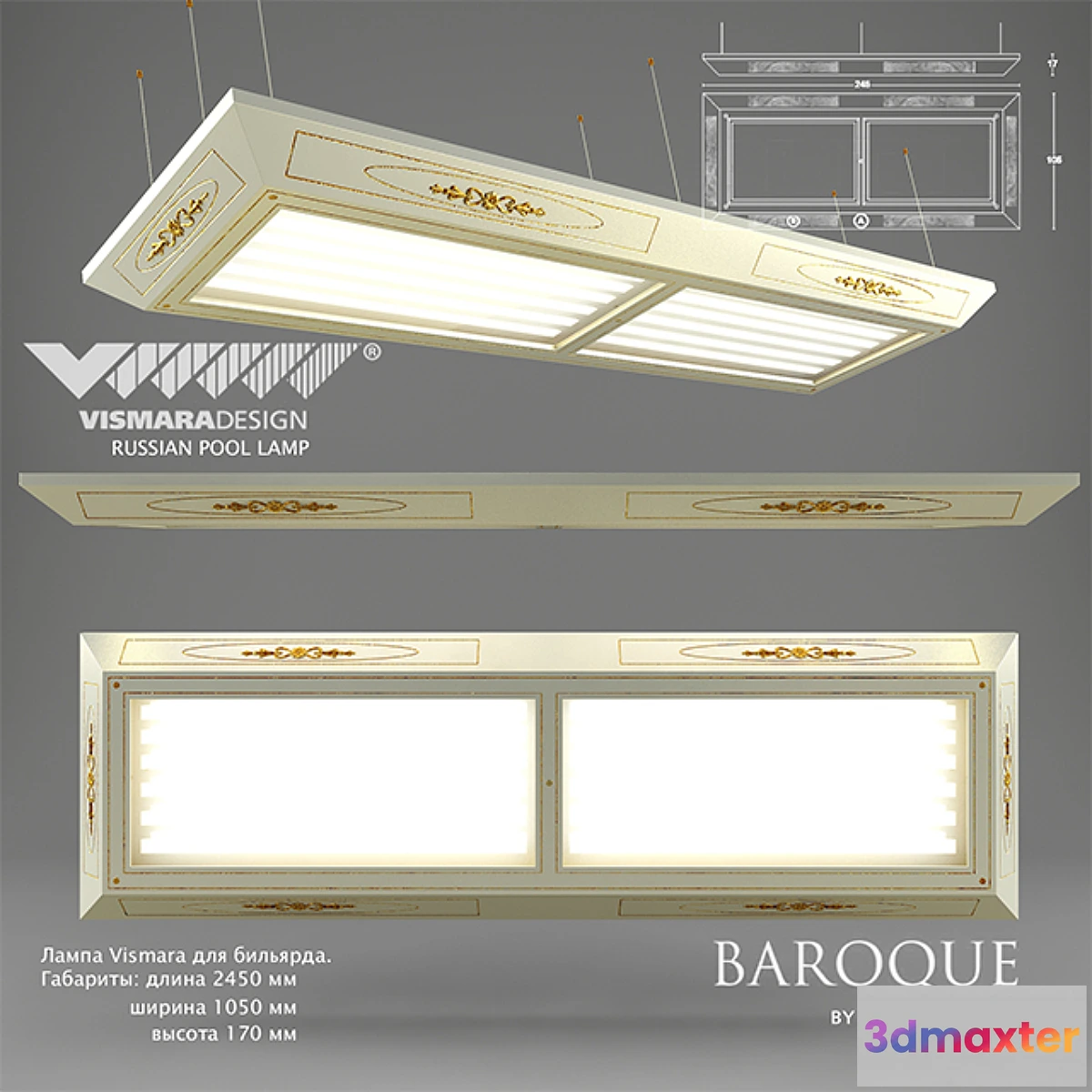 1292675 - Vismara Russian Pool lamp Baroque 3D Max