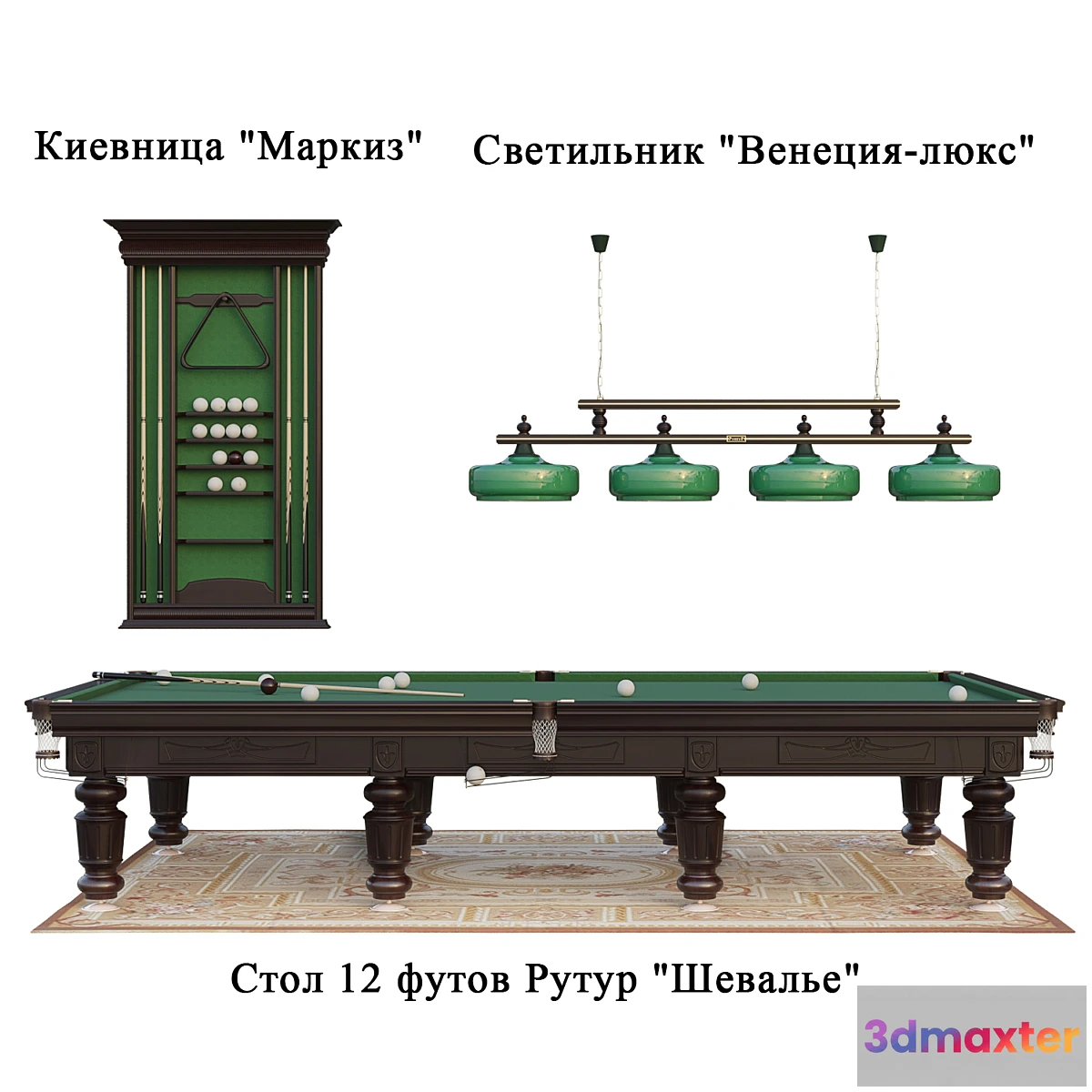705730 - Billiard table “Chevalier” - No.2