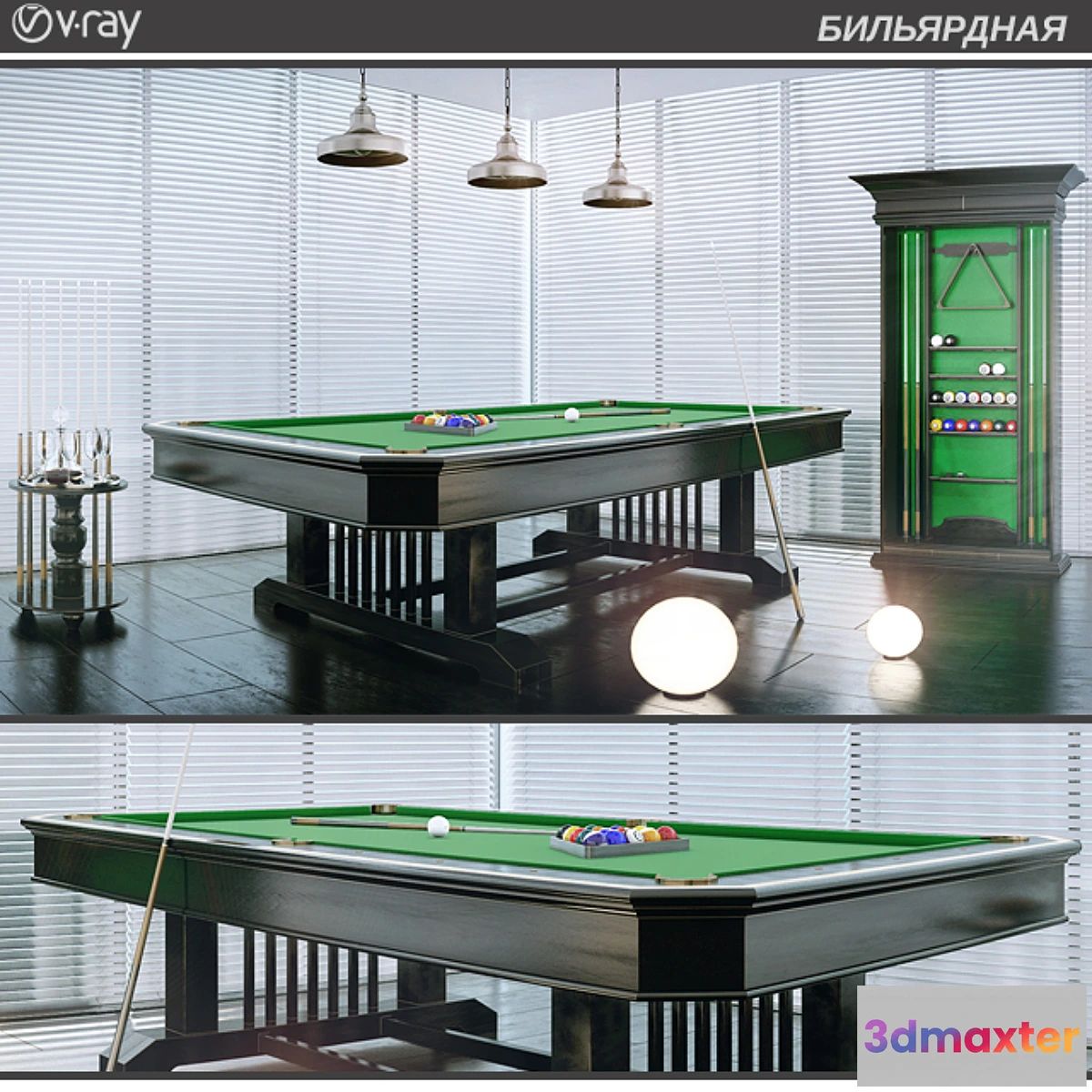 813802 - BILLIARD - No.2