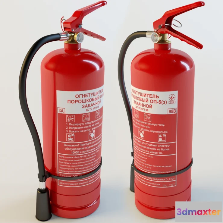 1071522 - Acc_Fire extinguisher - 205079