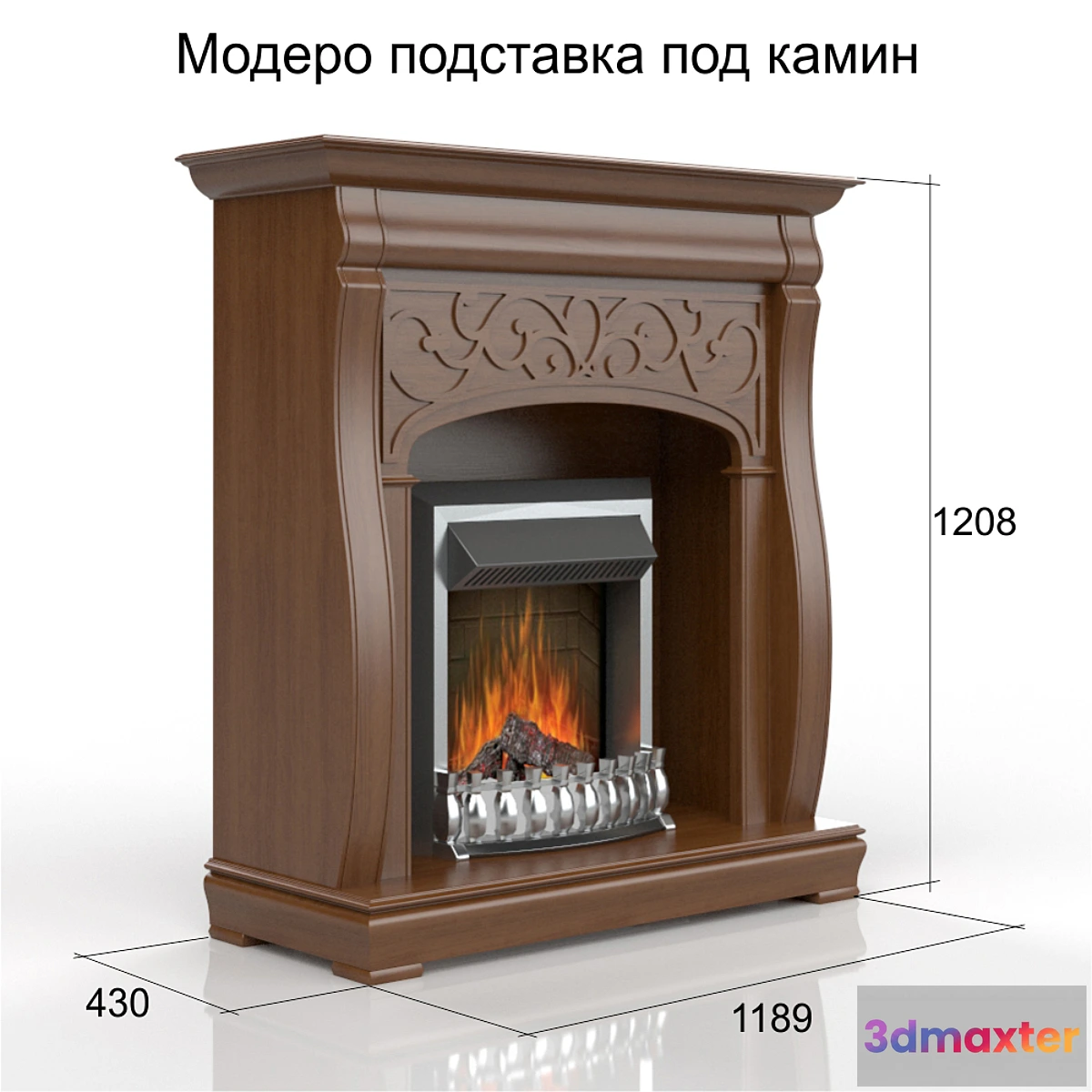1395366 - Fireplace modernizing Loran Furniture 3D Max