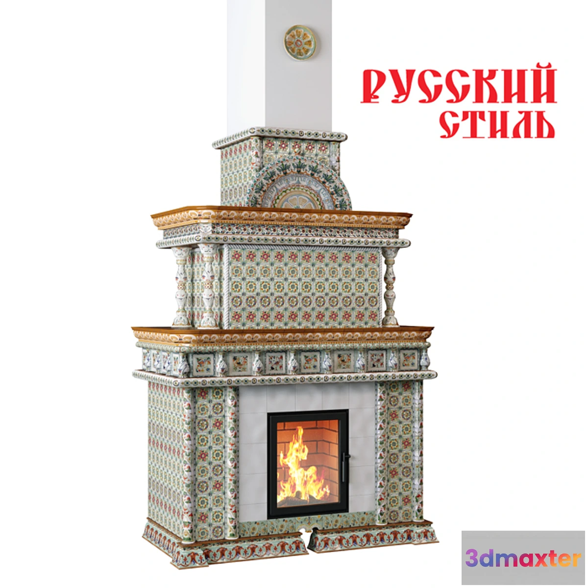 1398108 - Stove 3D Max