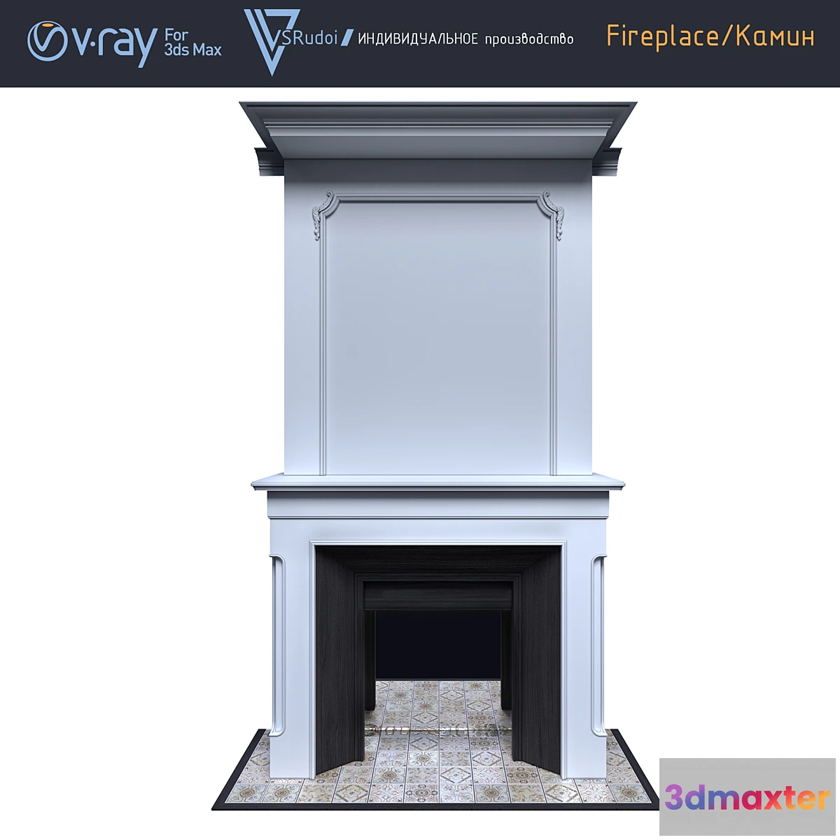 1459668 - Fireplace_Camines Provence false 3D Max