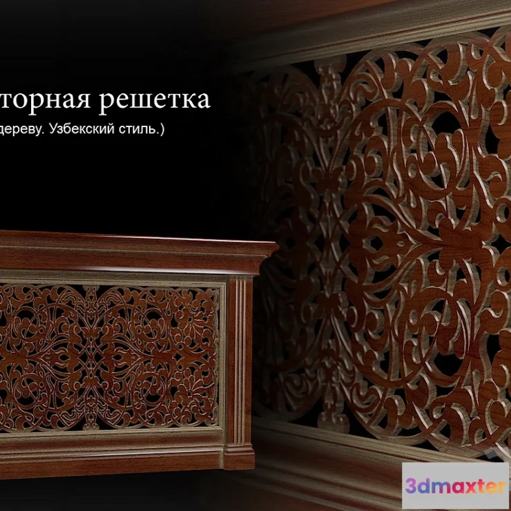 627125 - Wood carving