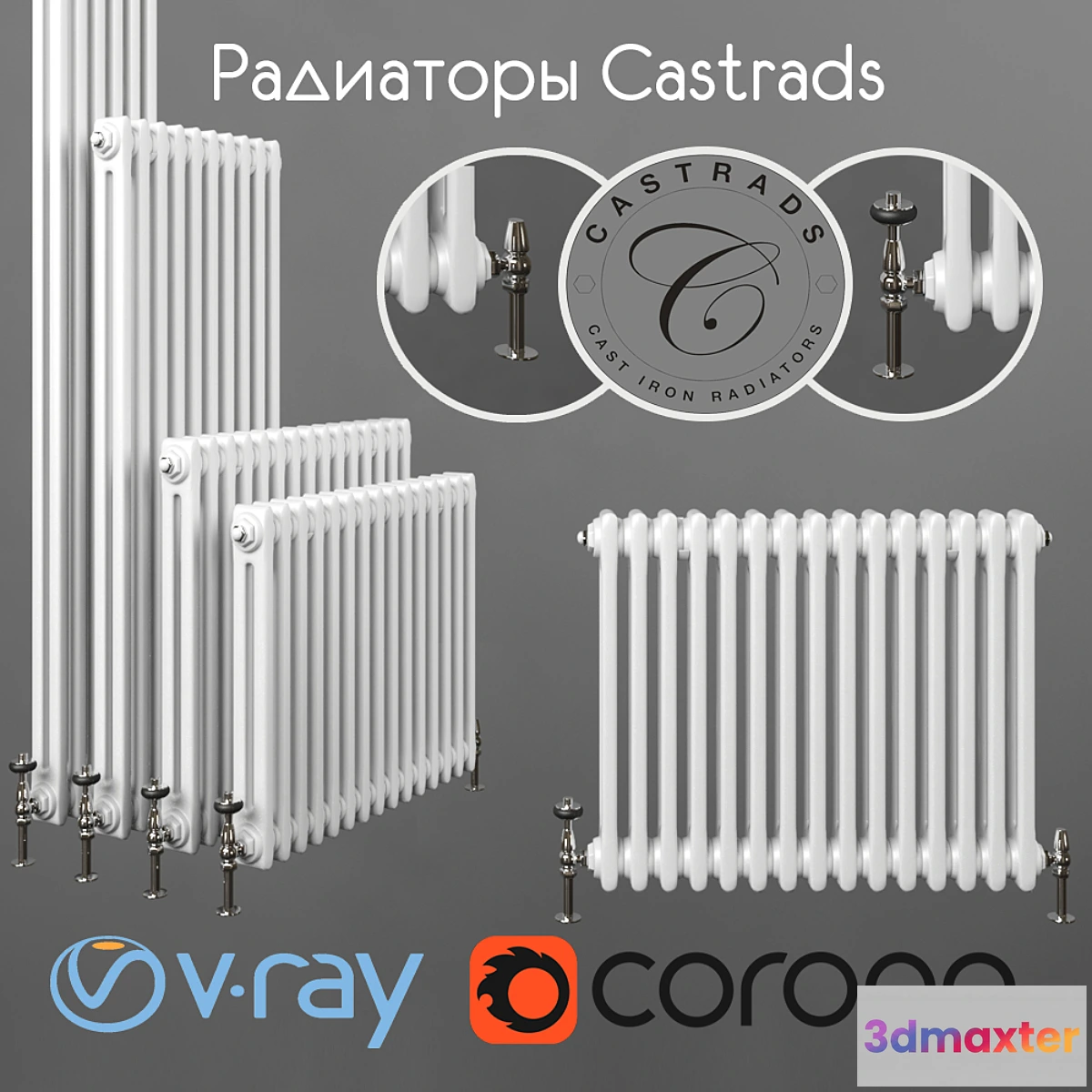 814426 - Radiators steel Castrads series Florence 2 - No.3