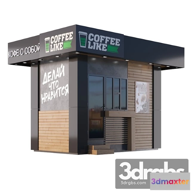 1005806 - Coffe Like - No.2