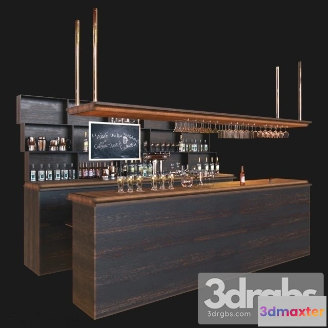 1005862 - Cooktail Bar