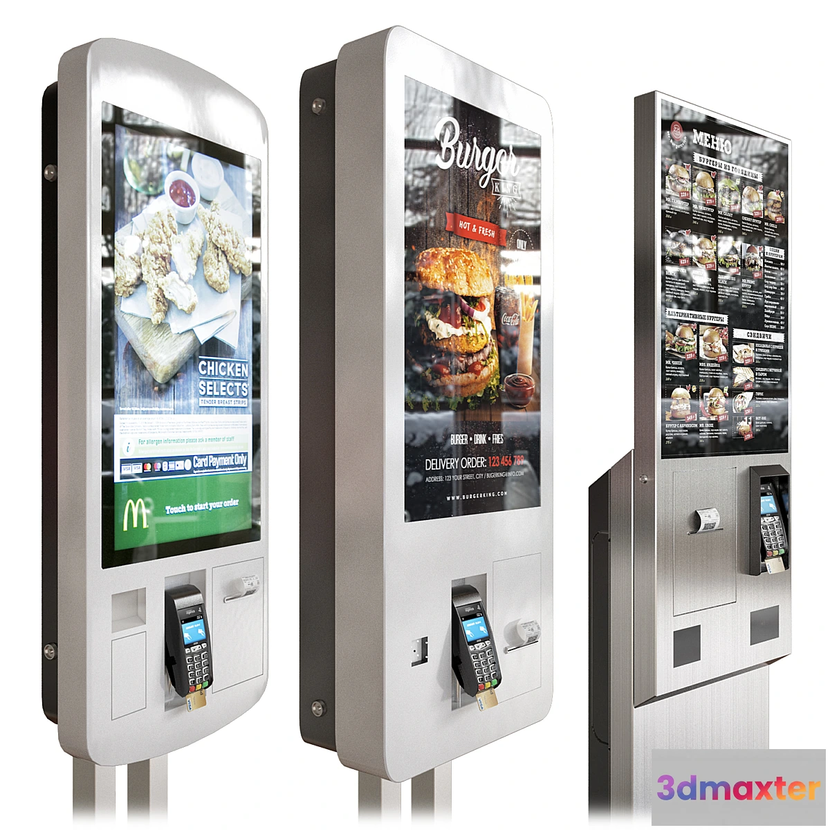 1337601 - Pay display 2 3D Max