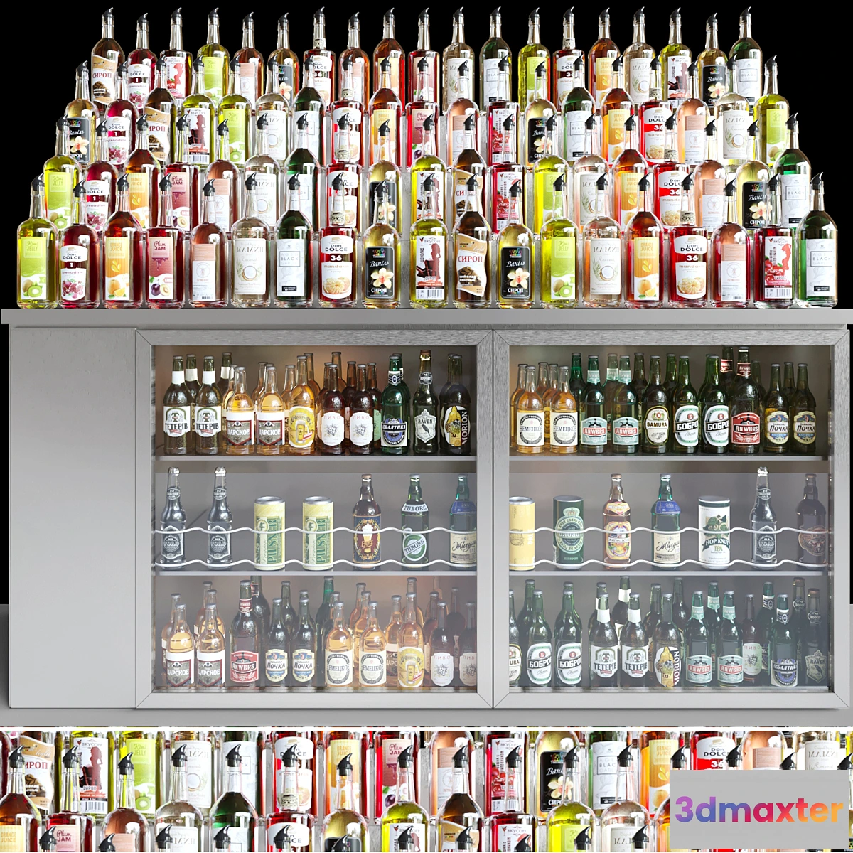 570944 - Huge bar with a large selection of alcohol. Cocktail