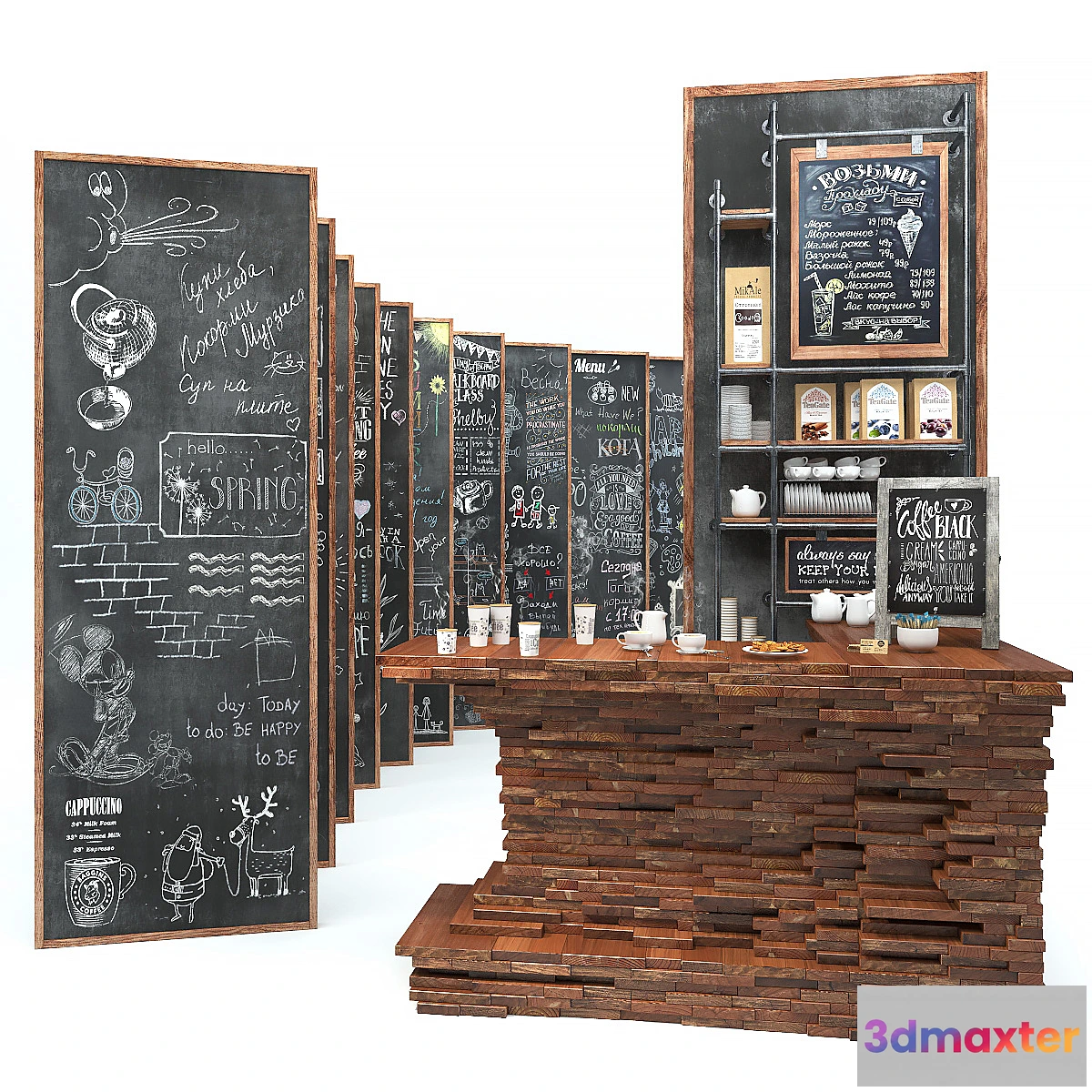 570988 - Set for creating slate surfaces with chalk images 3