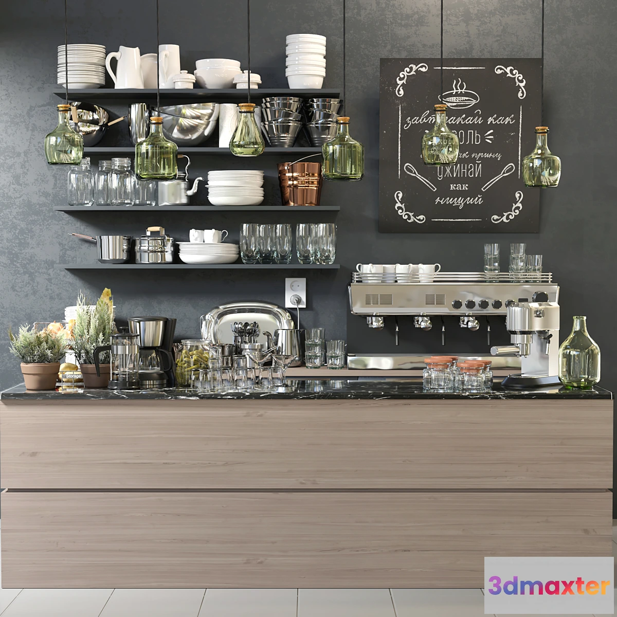 613245 - Modern coffee shop with a coffee machine and crockery. Cafe