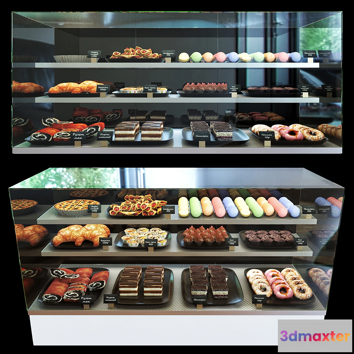 613411 - Refrigerated confectionery display case