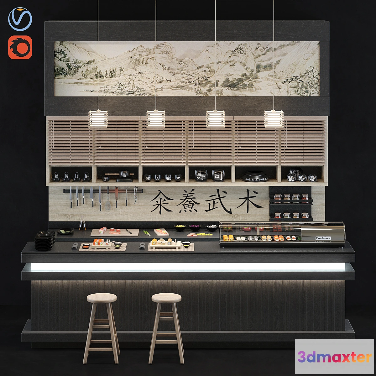 723638 - Sushi bar - No.4