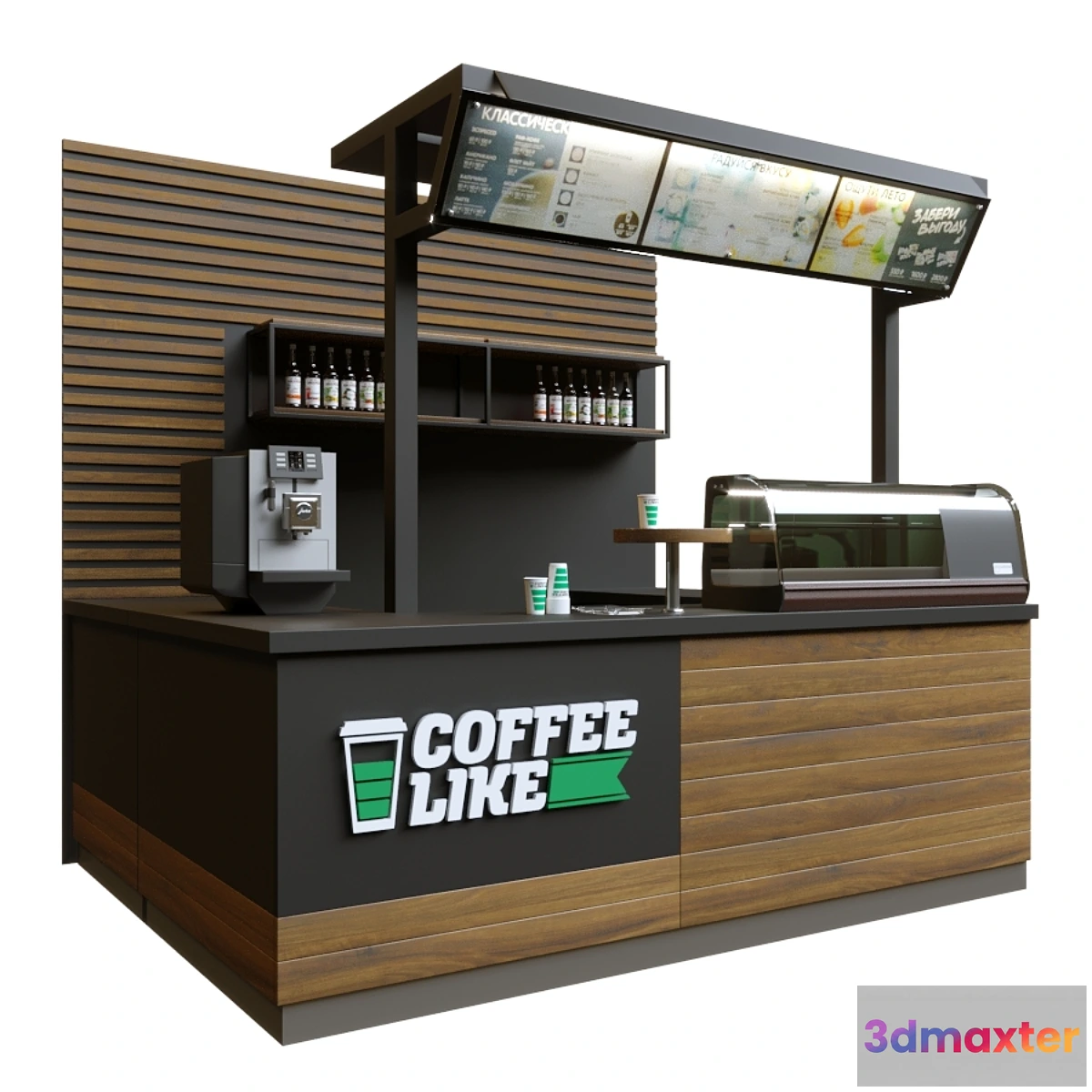 723734 - Bar counter coffee like - No.2