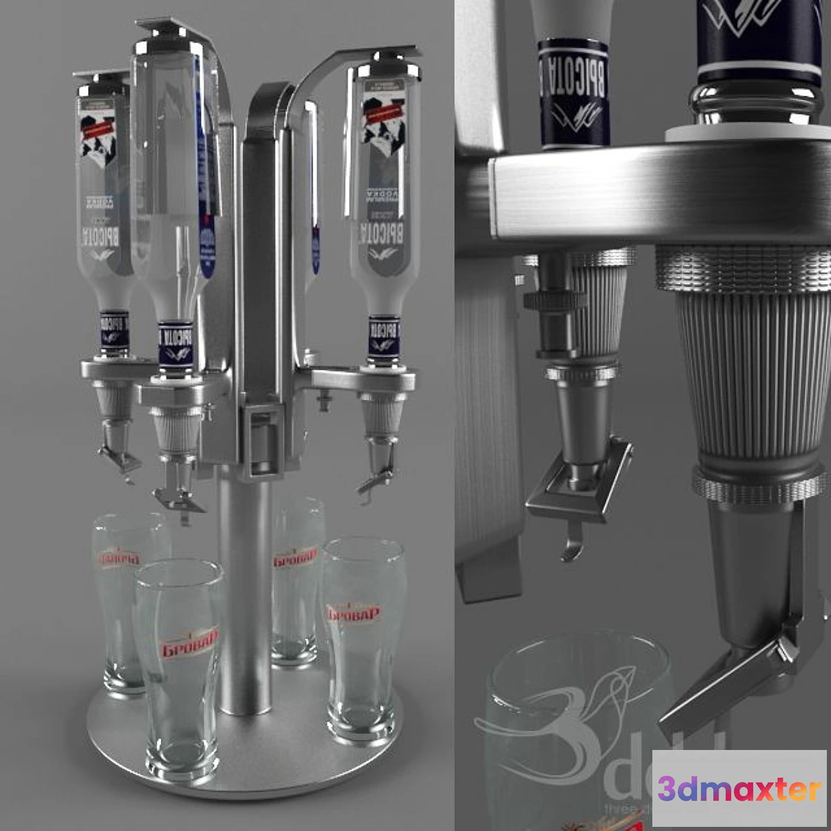 804028 - Distributor alcohol