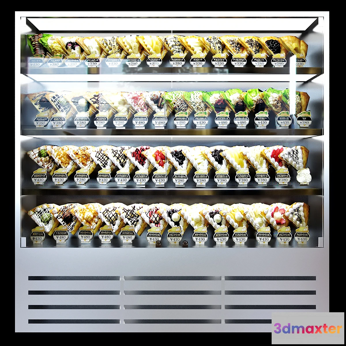 856979 - Dessert shelves - No.3