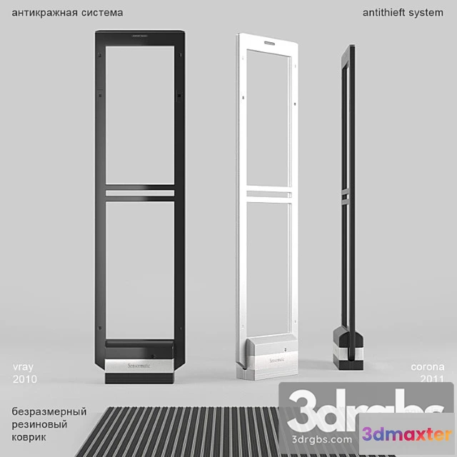 1006114 - Anti-theft system sensormatic carpet brush