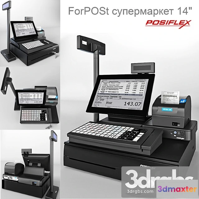 1006232 - For Post Supermarket 14