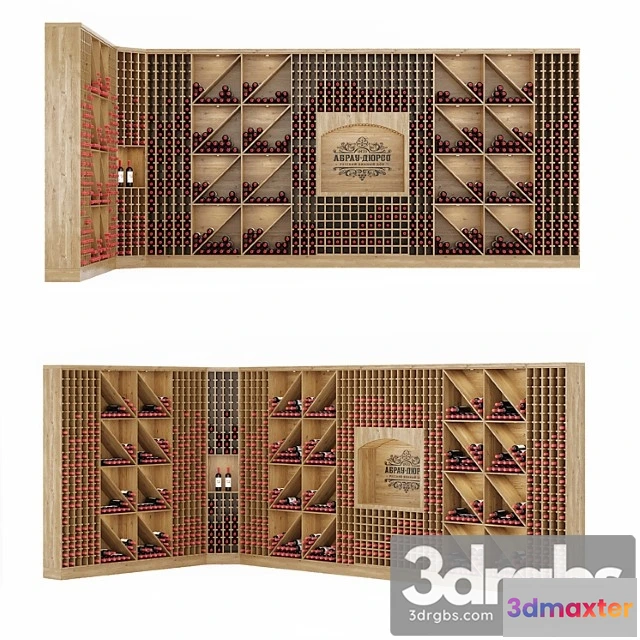 1006344 - Rack 2 - No.2