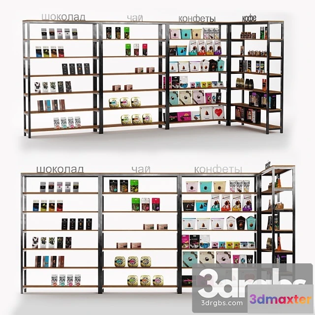 1057692 - Collection - No.2