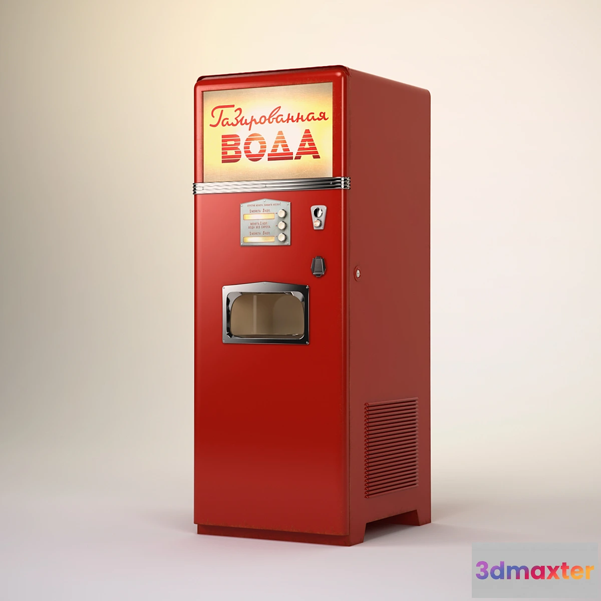 1269663 - ATM soda 3D Max