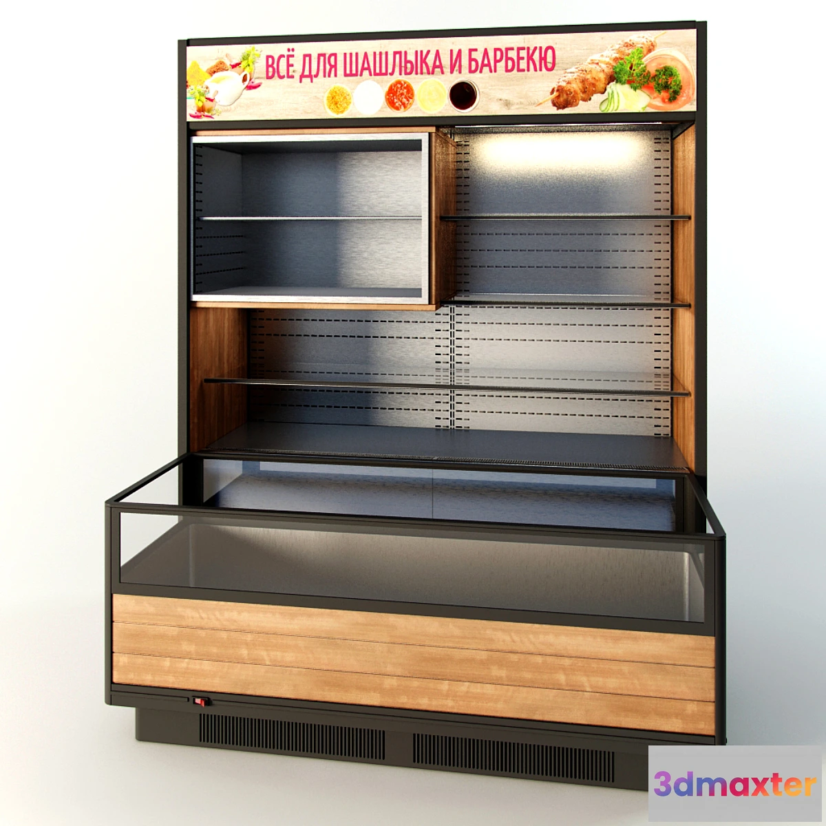 1291423 - Refrigerated display case with Bonetti 3D Max