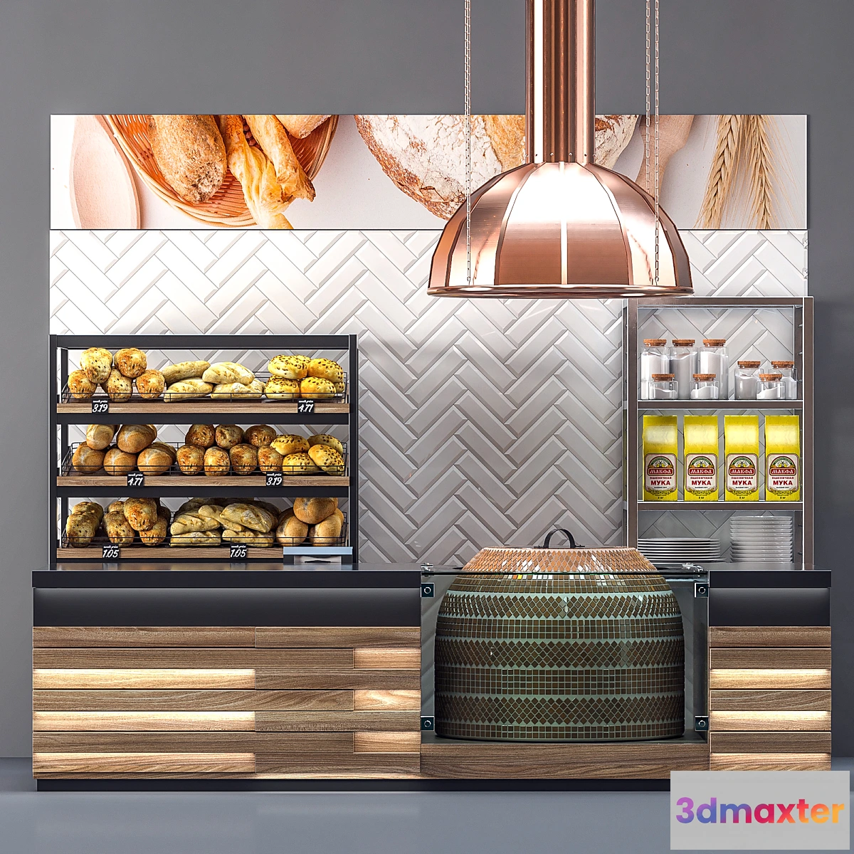 1294660 - Bakery 3D Max