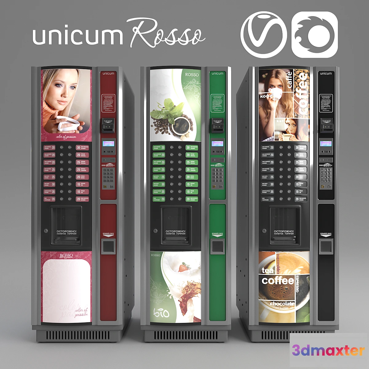 1319571 - Unicum Rosso 3D Max