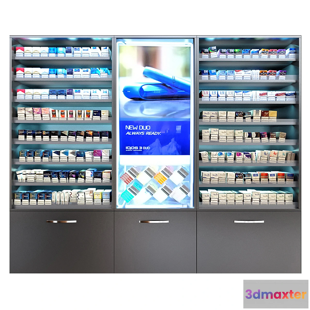 1328821 - Cigarette stand 3D Max