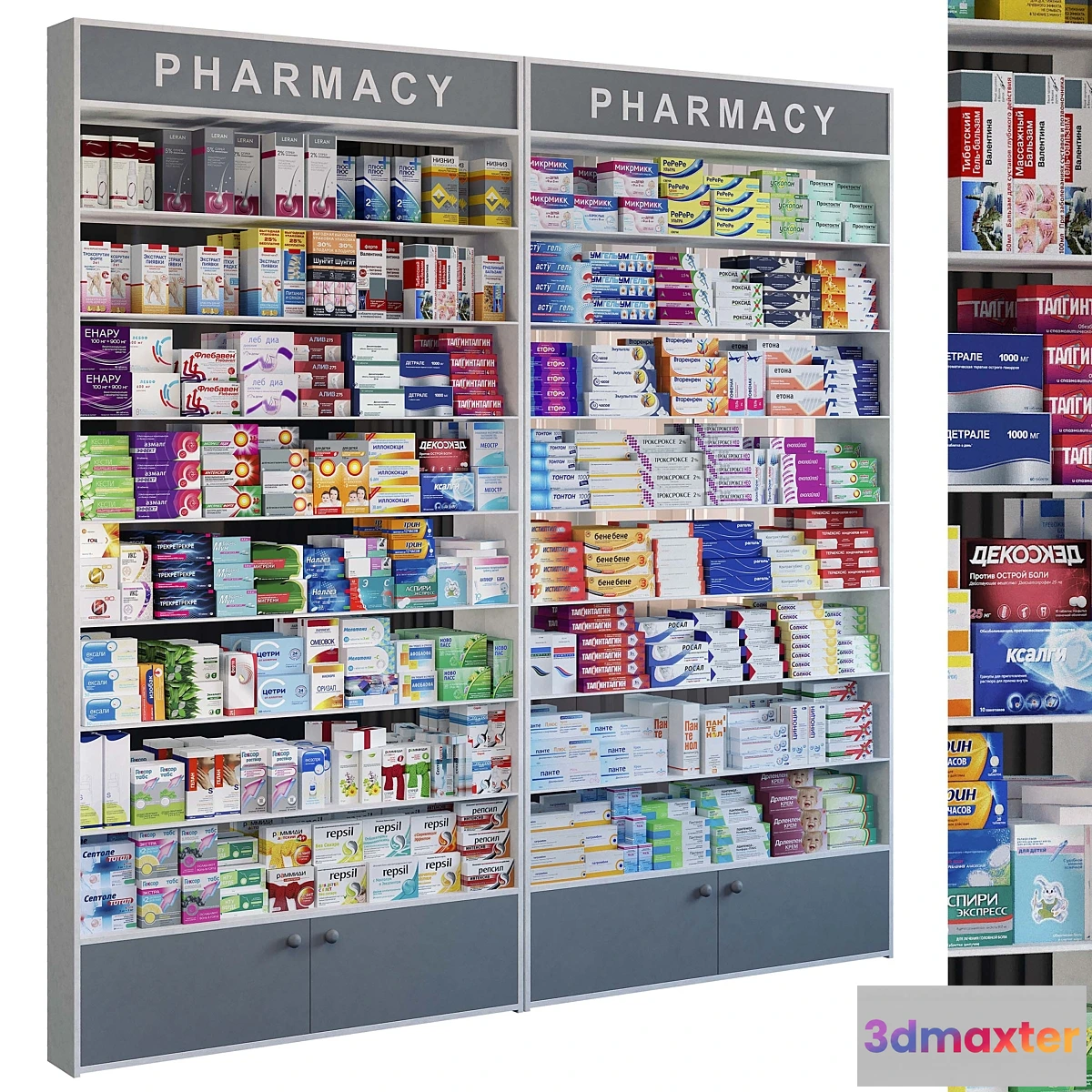 1344106 - Showcase 047 3D Max