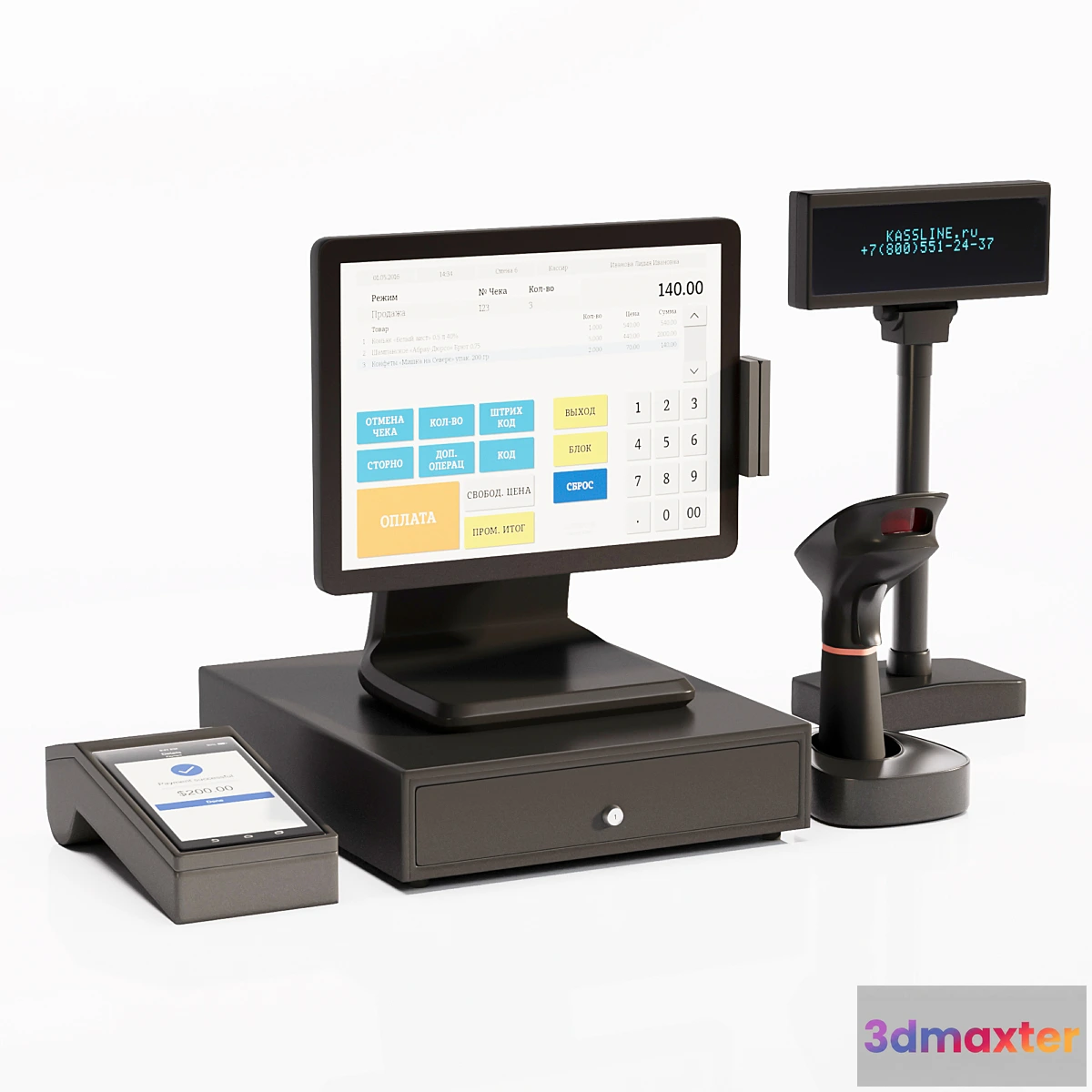 1347682 - Cash desk payment terminal acquiring terminal 3D Max