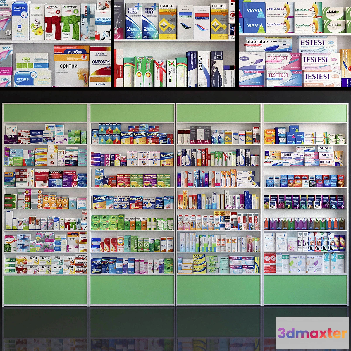 1426818 - Showcase 037 Pharmacy 3D Max